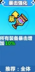 �¸������ռ�2026�ٷ����°汾