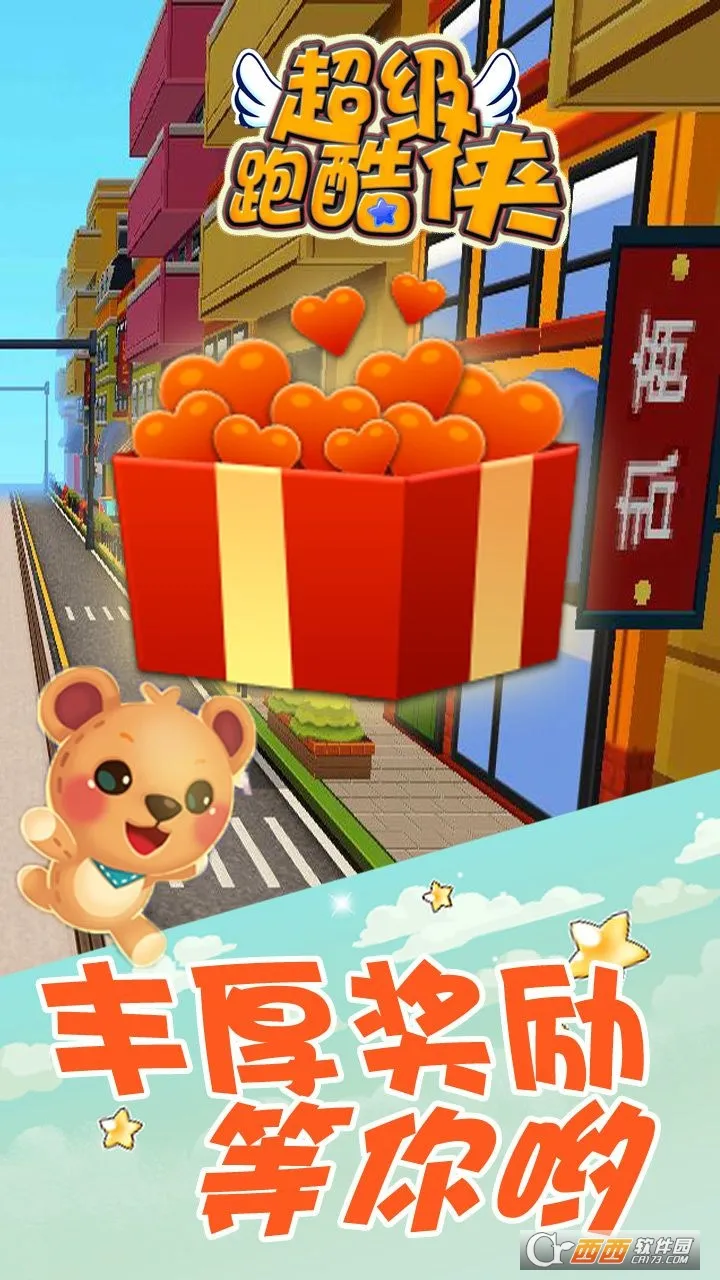 �����ܿ���(����˿�����Ϸ)v1.3.2 ��׿��