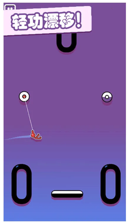 �����ܿ���(����˿�����Ϸ)v1.3.2 ��׿��