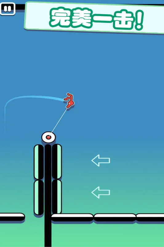 �����ܿ���(����˿�����Ϸ)v1.3.2 ��׿��