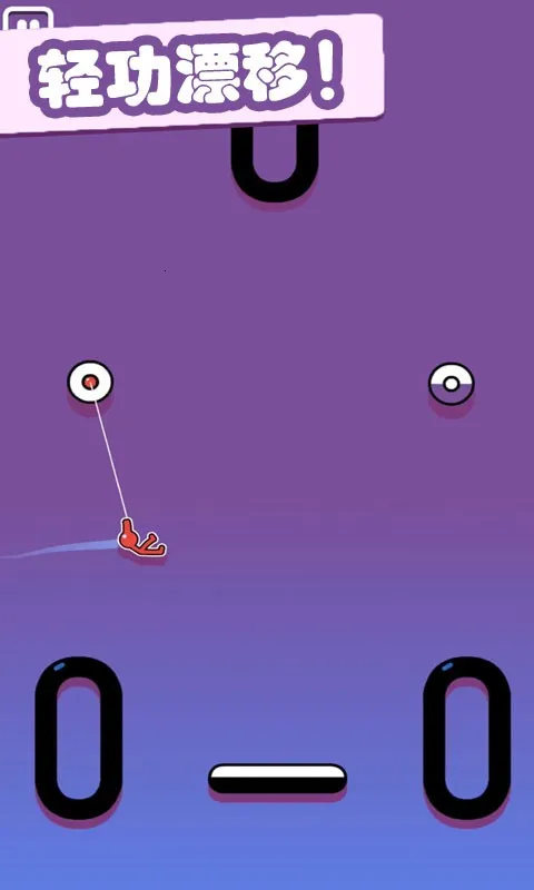 �����ܿ���(����˿�����Ϸ)v1.3.2 ��׿��