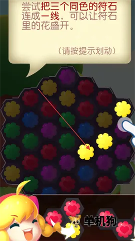 ��ɫ��������2026���ذ�װ