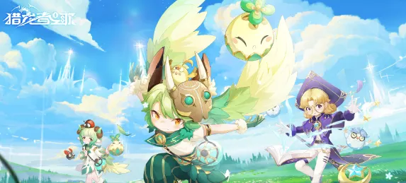 ������֮��(MMORPG����)