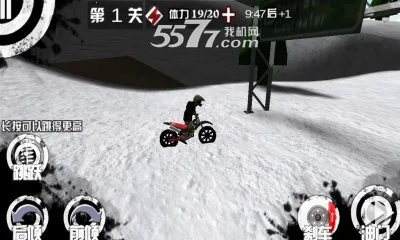 3D����Ħ��(Ħ�о�����Ϸ)v1.43 ��׿��