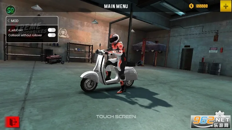 3D����Ħ��(Ħ�о�����Ϸ)v1.43 ��׿��