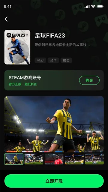 ��������2026���ذ�װv1.7.1 ��Ѱ�