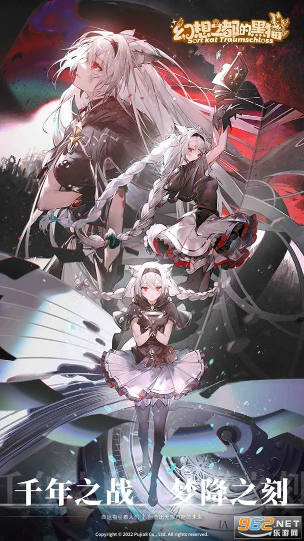 ����֮���ĺ�è(��ϵͯ��ð����)v2.2.341 �ٷ���