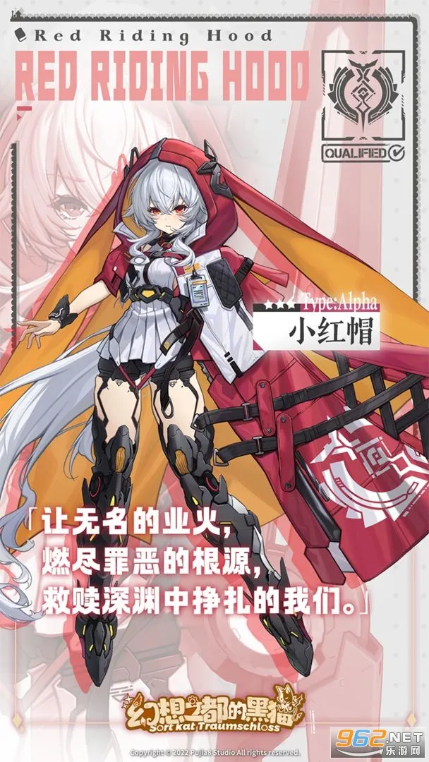 ����֮���ĺ�è(��ϵͯ��ð����)v2.2.341 �ٷ���