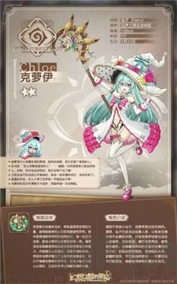 ����֮���ĺ�è(��ϵͯ��ð����)