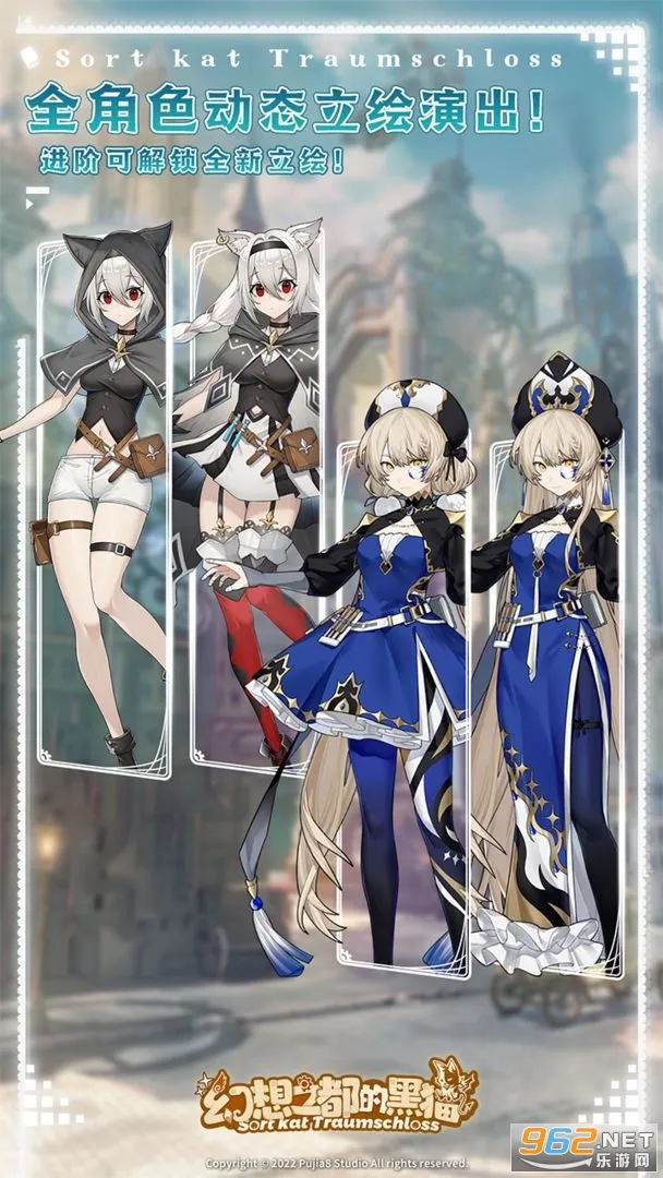 ����֮���ĺ�è(��ϵͯ��ð����)v2.2.341 �ٷ���