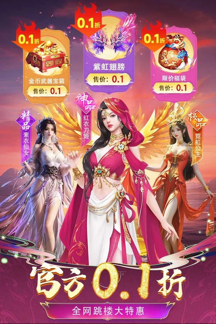 �ƺ�Ѱ�ɼ�(��������)v7.0.7 ��Ѱ�