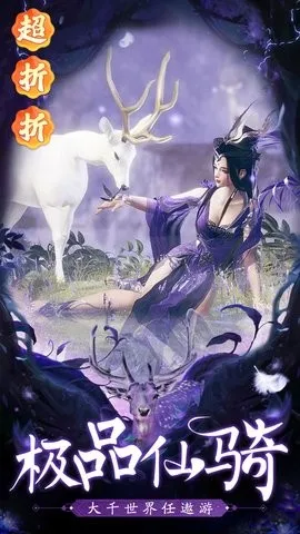 �ƺ�Ѱ�ɼ�(��������)v7.0.7 ��Ѱ�