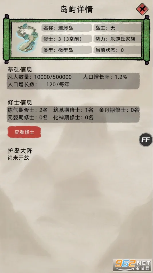 ���ɼ���ģ����(����ģ����Ϸ)v9.9.2 ��Ѱ�