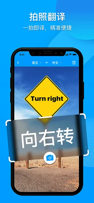��÷����(�ֻ����빤��)v1.4.5 �ٷ���