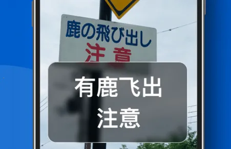 ��÷����(�ֻ����빤��)
