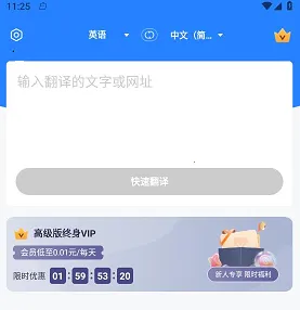 ��÷����(�ֻ����빤��)