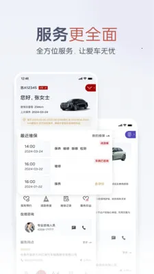 �������������ֻ���v5.1.7 ��Ѱ�