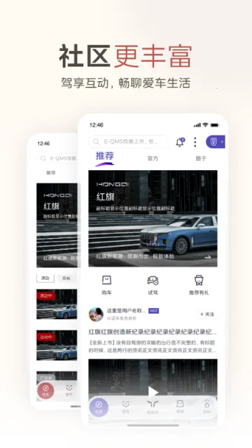 �������������ֻ���v5.1.7 ��Ѱ�