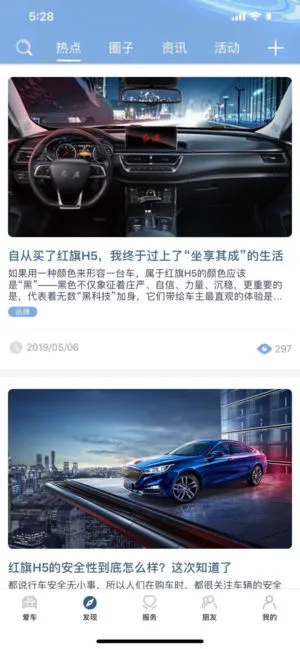 �������������ֻ���v5.1.7 ��Ѱ�