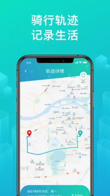 ��Դ����(�綯����������)