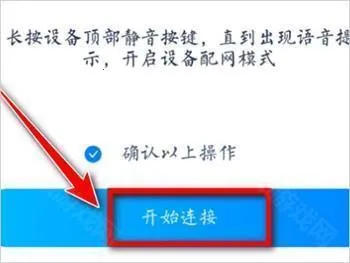 ECOVACS HOME(�����˿�������)