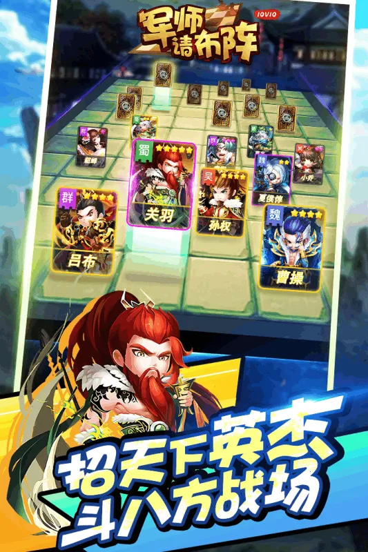 ��ʦ�벼��v8.5.8 �ֻ���