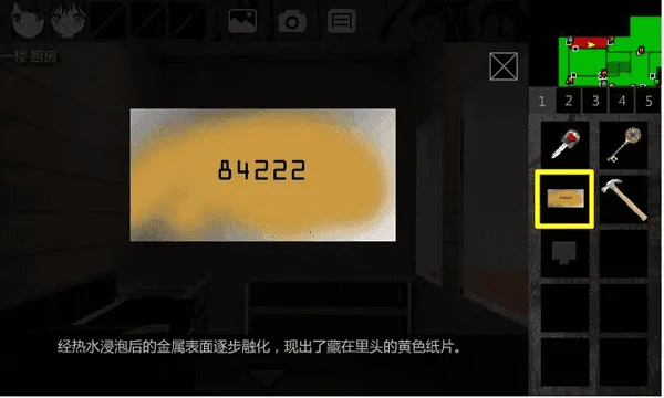 Ţ֮��1(��������)