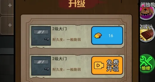 һ������ƽ(����������Ϸ)