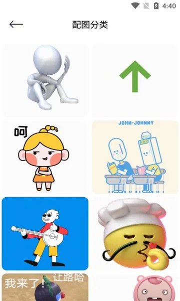 Ƥ�����(�������ϷƤ��)v1.9.6 ��Ѱ�