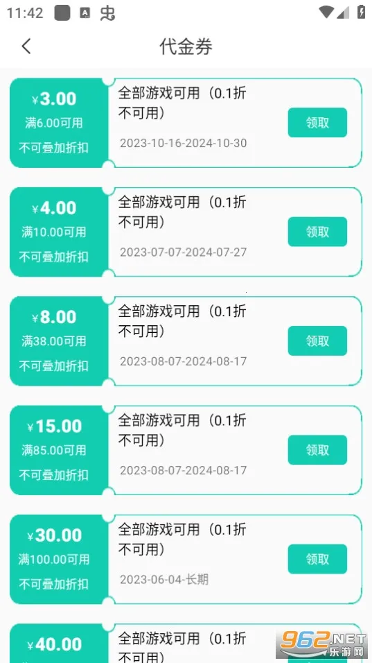 ��С���Ϸ����2026����