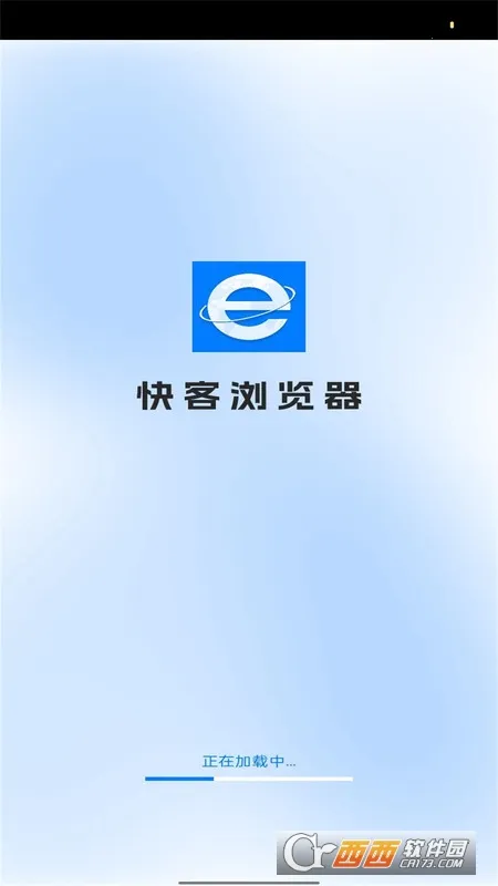 ��������2026�ٷ�����v1.0.7 ��׿��