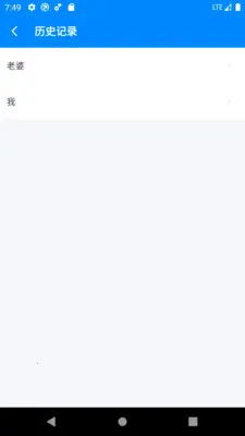 BMI(ָ��������)v6.7.6 �ֻ���