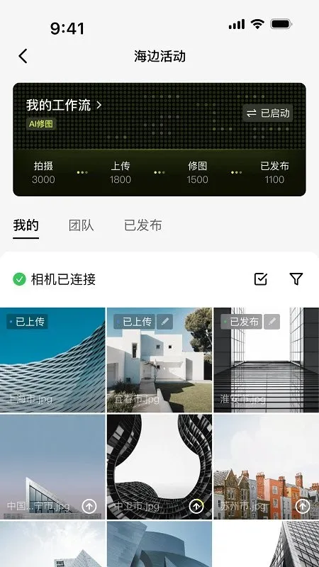 ����֥ʿ(�ֻ���ͼ����)v2.8.0 ��Ѱ�