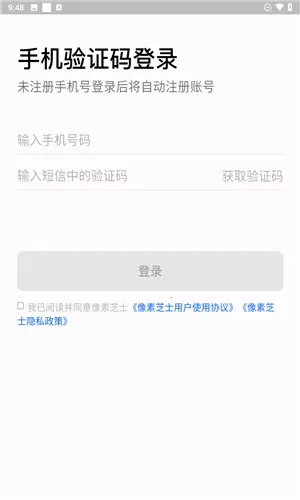 ����֥ʿ(�ֻ���ͼ����)