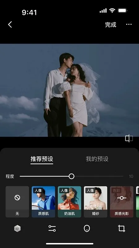 ����֥ʿ(�ֻ���ͼ����)v2.8.0 ��Ѱ�