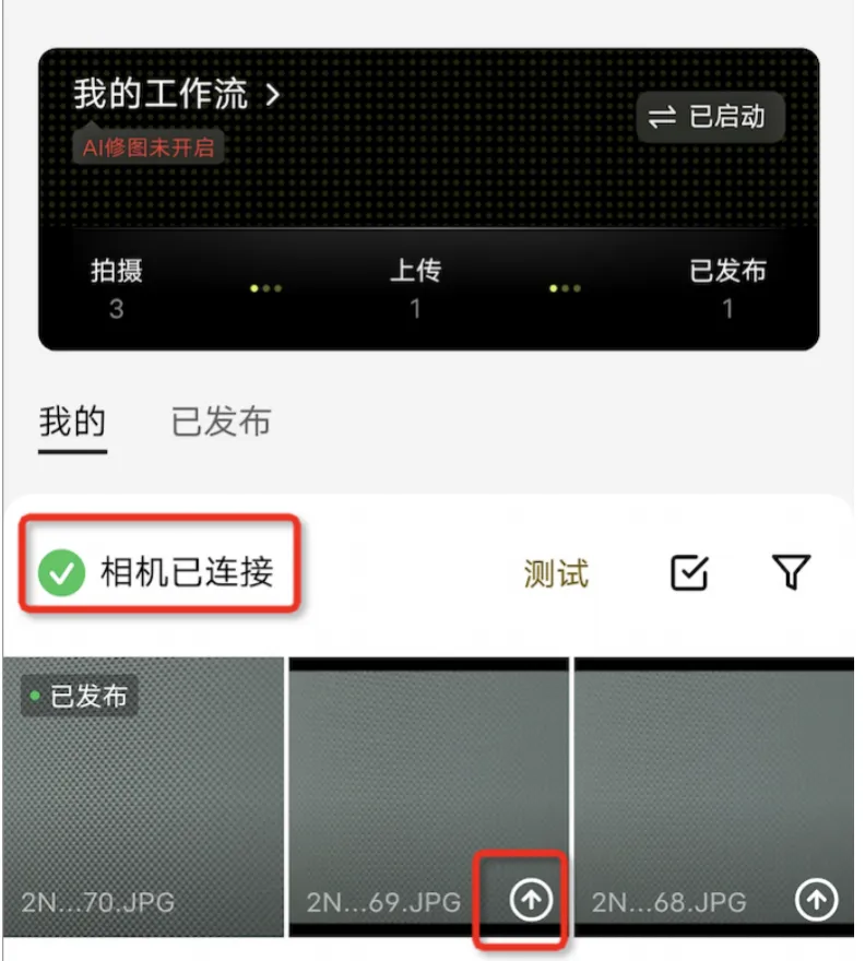 ����֥ʿ(�ֻ���ͼ����)