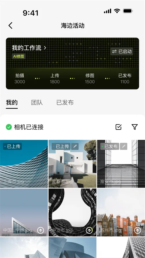 ����֥ʿ(�ֻ���ͼ����)v2.8.0 ��Ѱ�