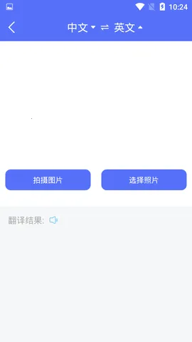 ���������(�ֻ���������)v1.5.6 ��Ѱ�