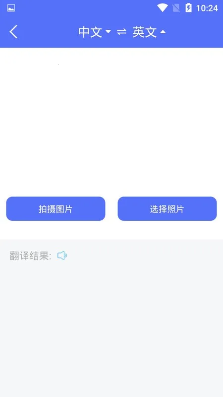 ���������(�ֻ���������)v1.5.6 ��Ѱ�