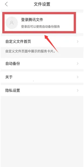 ��Ѷ�ļ�(�ļ���������)