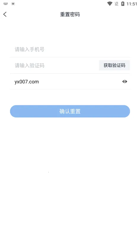 i����2026���°汾v1.0.13 �ٷ���