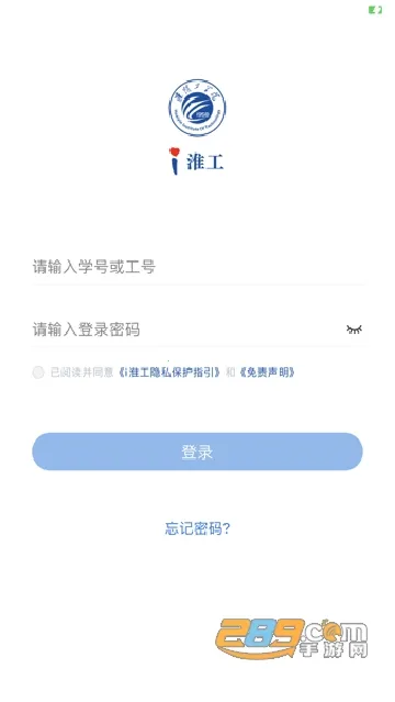 i����2026���°汾v1.0.13 �ٷ���