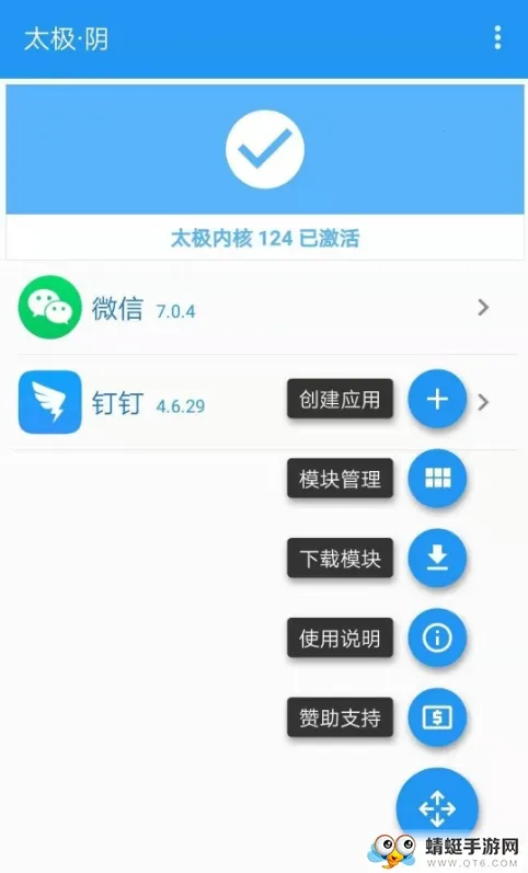 ��������2026�ٷ�����v1.2.3 ��Ѱ�
