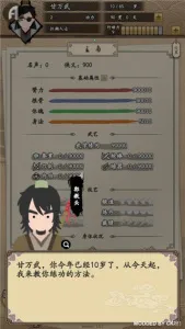 ����ʽ����(������ɫ����)v1.0.6 �ٷ���