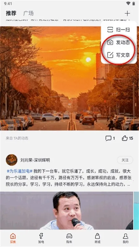 �ֵ�����(��������ƽ̨)
