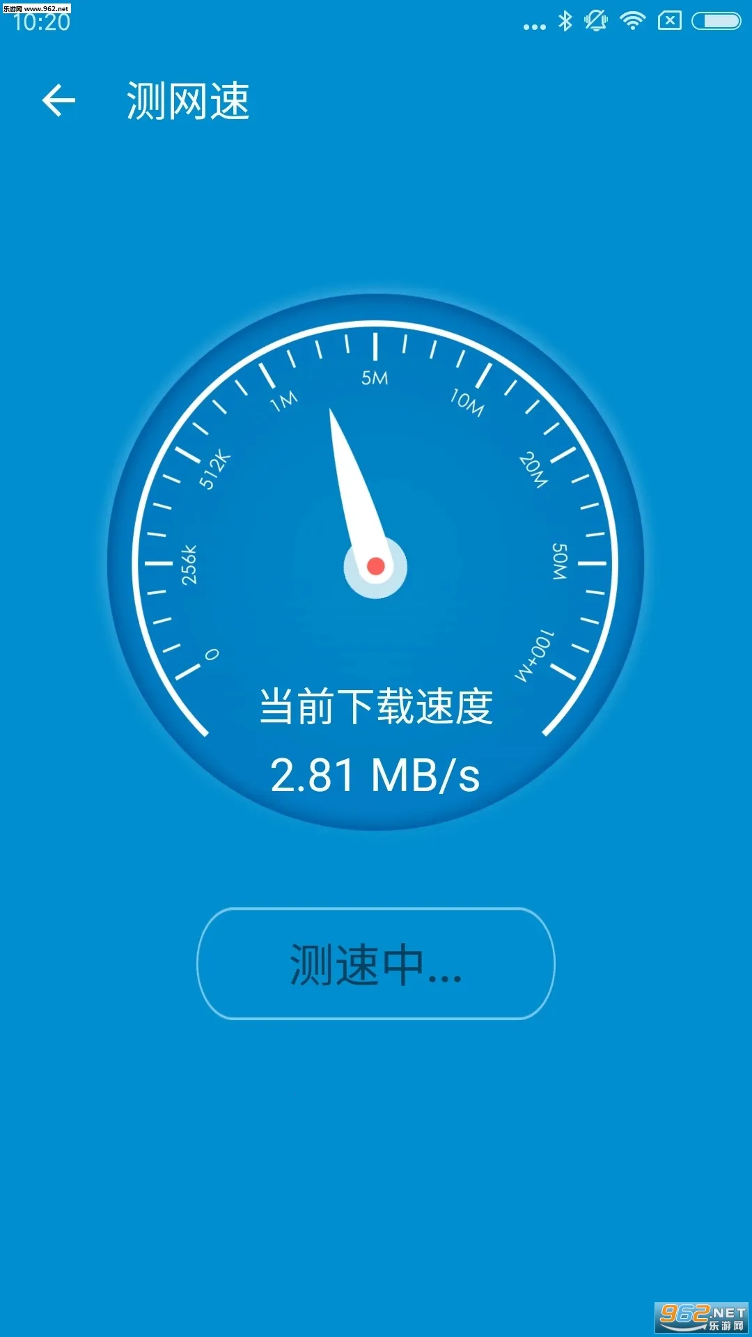 ��������ʦ(����������)v1.3.76 ��׿��