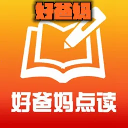 �ð����������ֻ���v4.3.1 �ֻ���