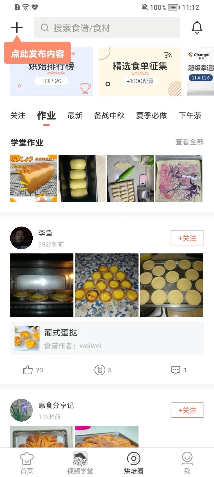�決��(�決ʳ������)v5.21.0 �ٷ���