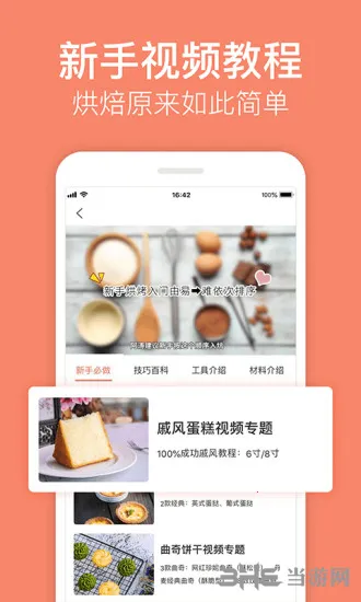 �決��(�決ʳ������)