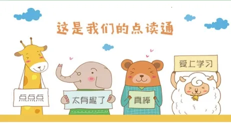 ���ͨ2026���°汾
